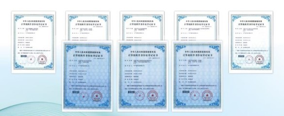 中產投公司榮獲國家與中關村高新技術企業雙認定，技術咨詢服務能力獲權威認可